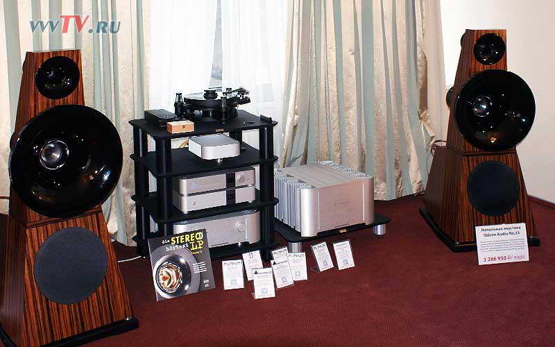 Аудиосистема на Hi Fi & Hi End Show 2019