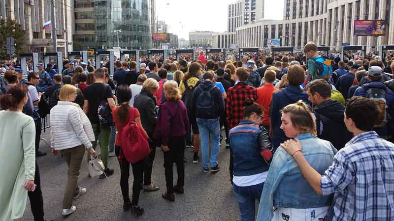 митинг 20 июля 2019 года
