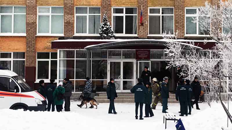 Школа номер 127