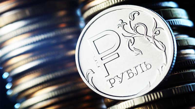 Обнуление рубля