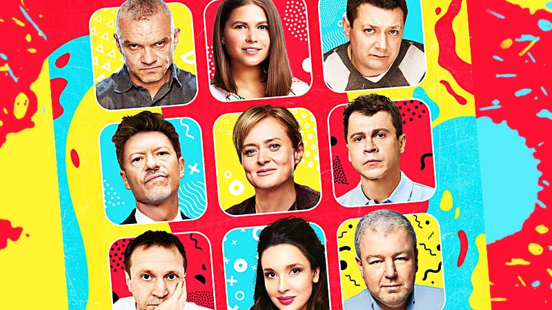 "Окаянные дни" - новый сериал Семёна Слепакова