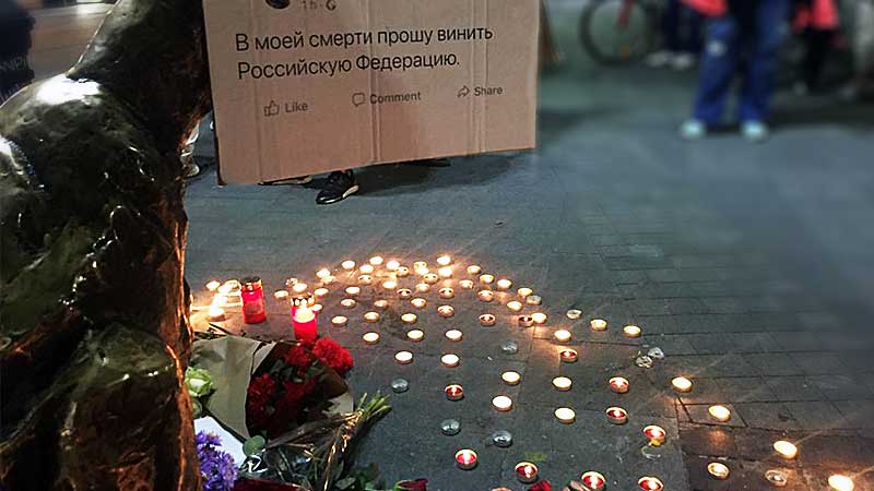 Место самосожжения Ирины Славиной